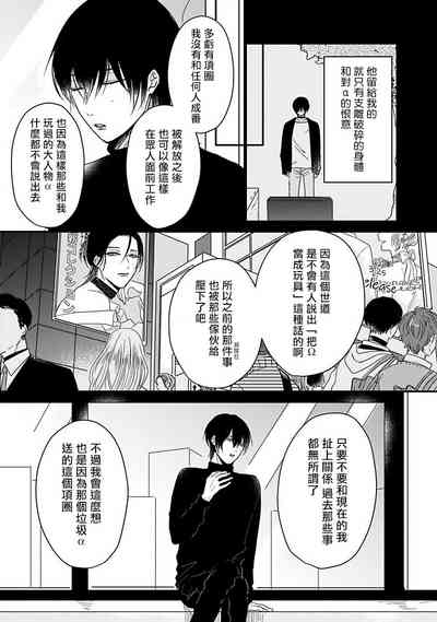 第75页图