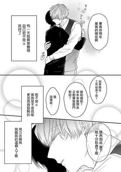 第79页图