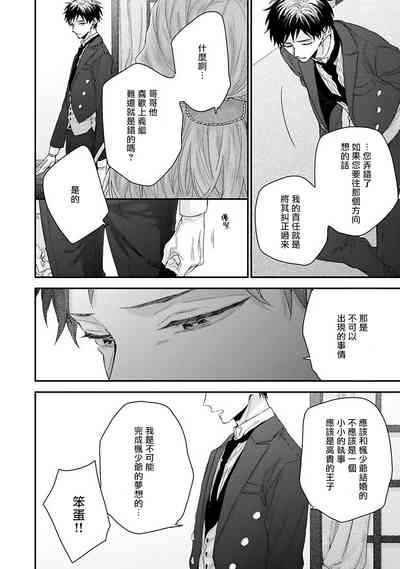 第131页图
