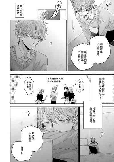 第135页图