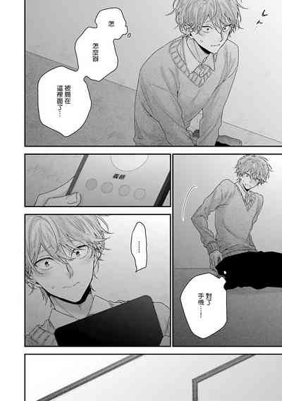 第139页图