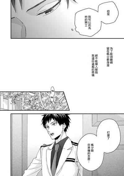 第15页图