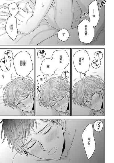 第175页图