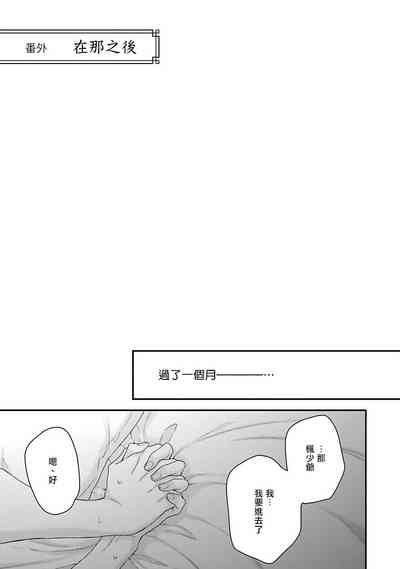第179页图