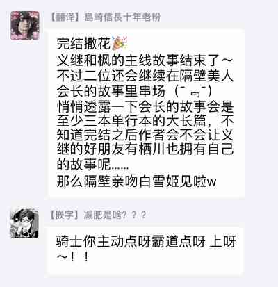 第187页图