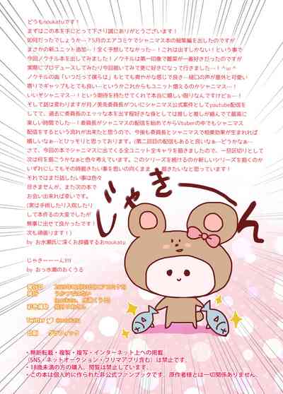 第15页图
