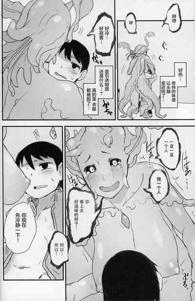 第11页图