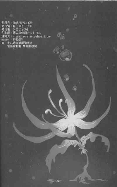 第31页图