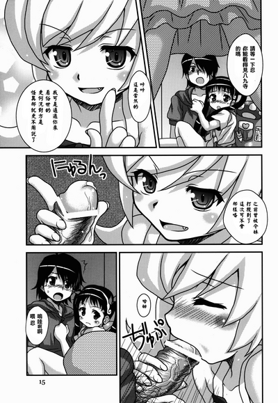 第15頁圖