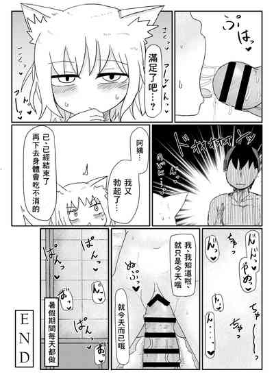 第27页图