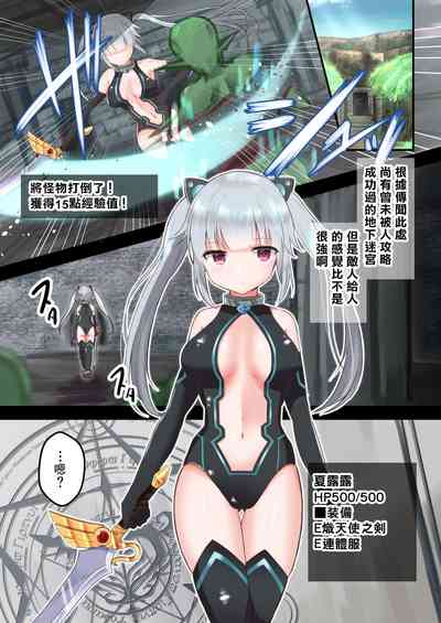 第3頁圖