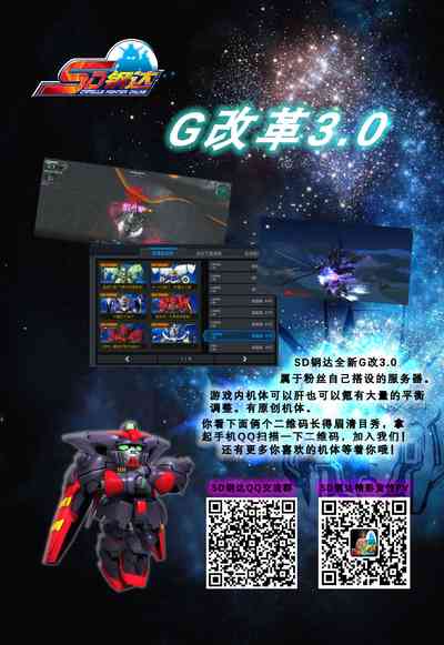 第27页图