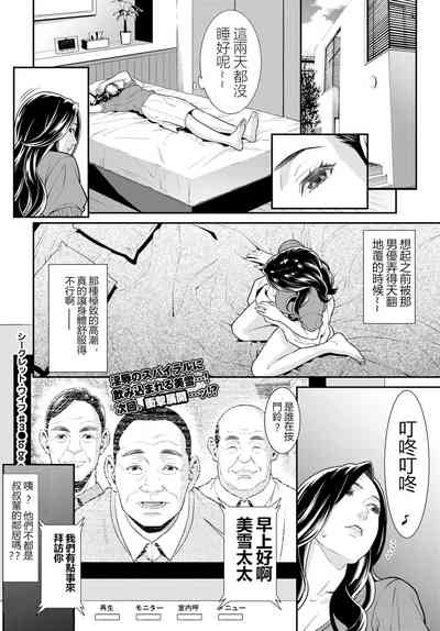 第71頁圖