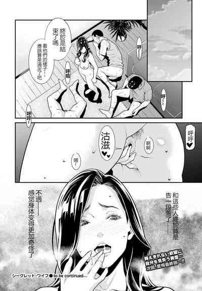 第91頁圖