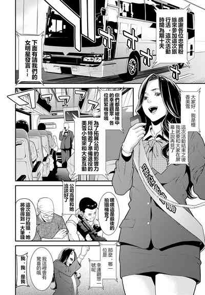 第95頁圖