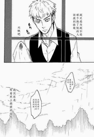 第43頁圖