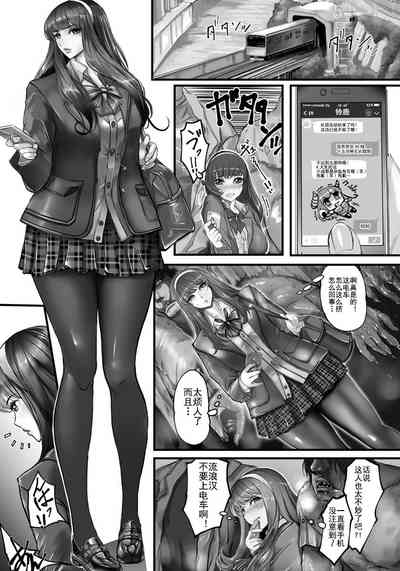 第3頁圖