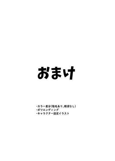 第31頁圖