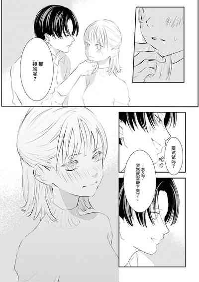 第11页图