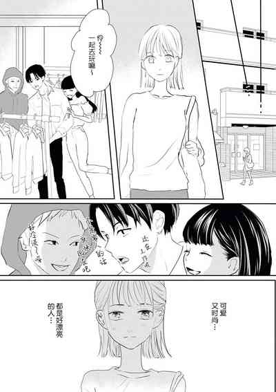 第15页图