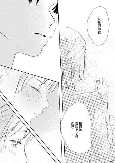 第27页图