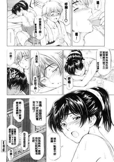 第147頁圖