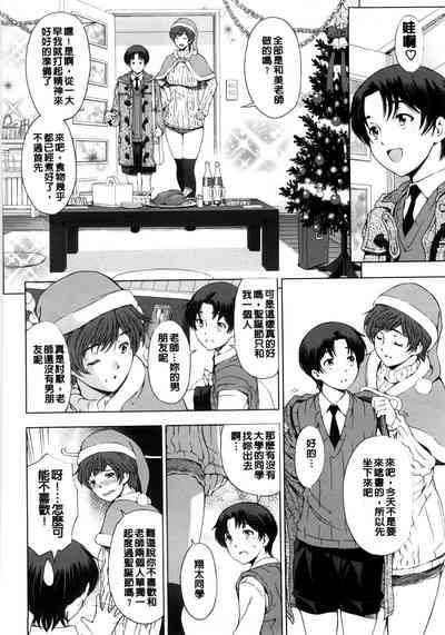 第163頁圖