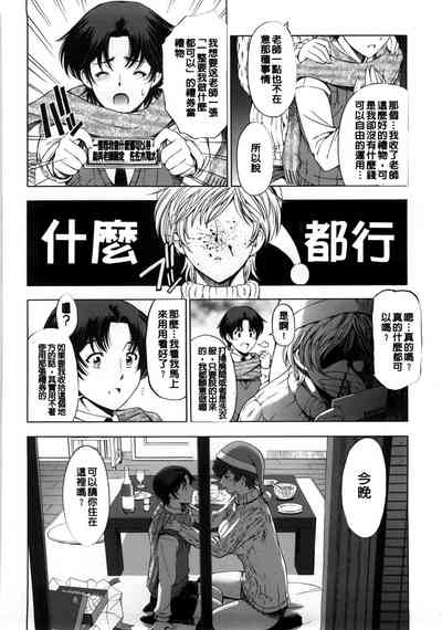 第167頁圖