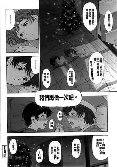 第179頁圖