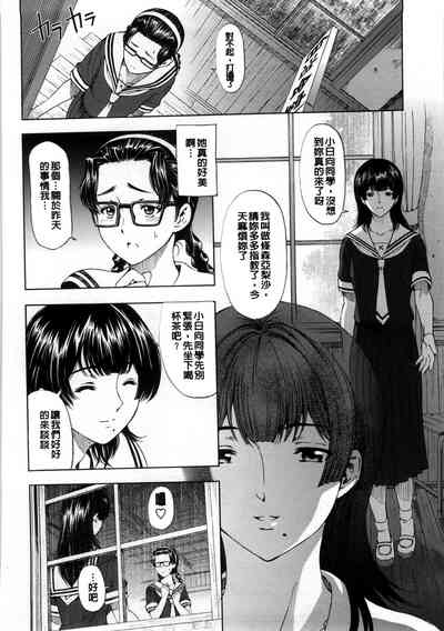 第223頁圖