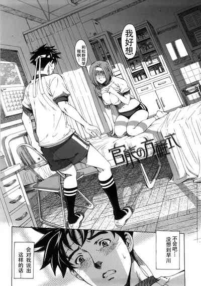 第23頁圖