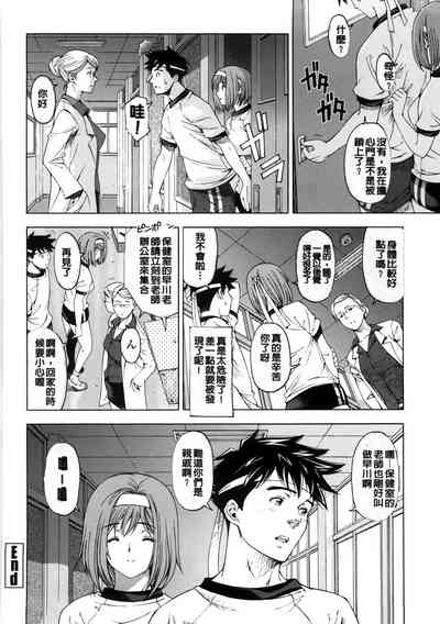 第39頁圖