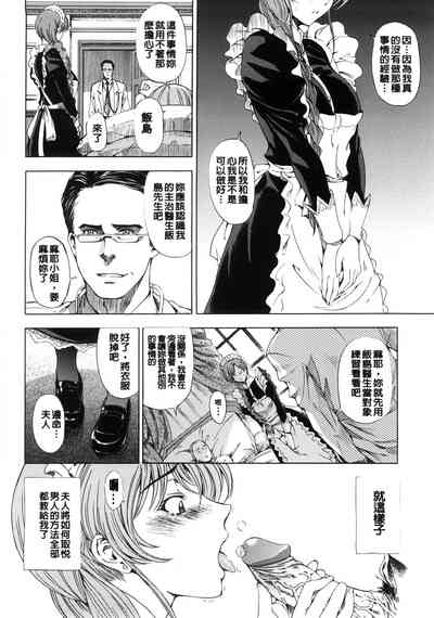 第43頁圖