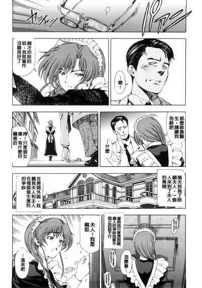 第51頁圖