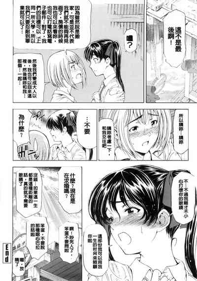 第75頁圖
