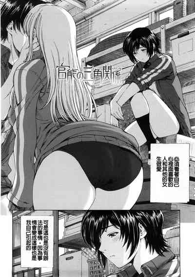 第95頁圖