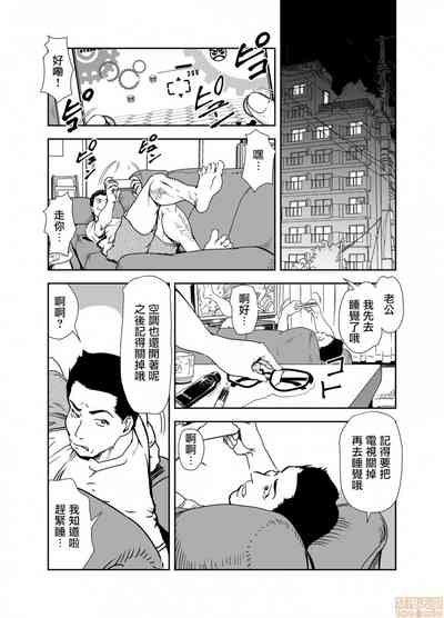 第15頁圖