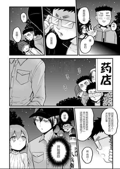 第11頁圖