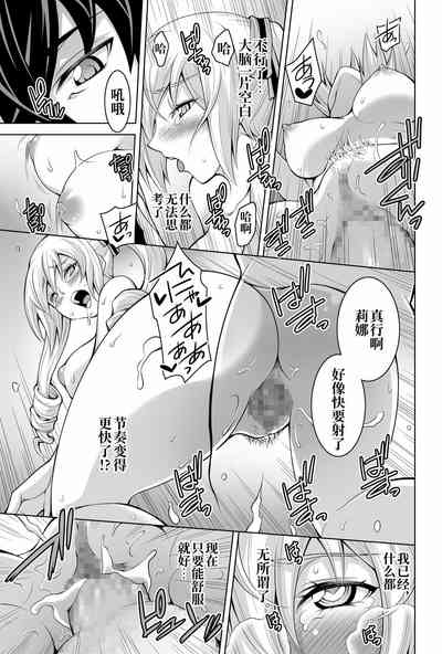 第19頁圖