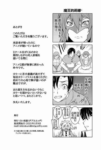 第35頁圖