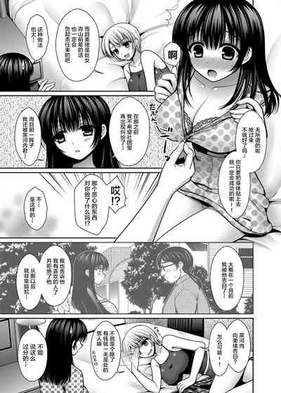 第11頁圖