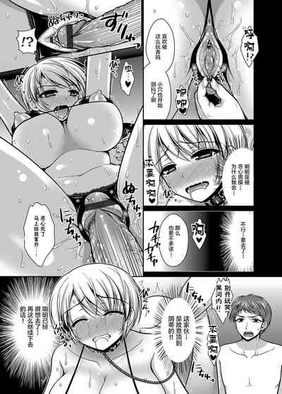 第19頁圖