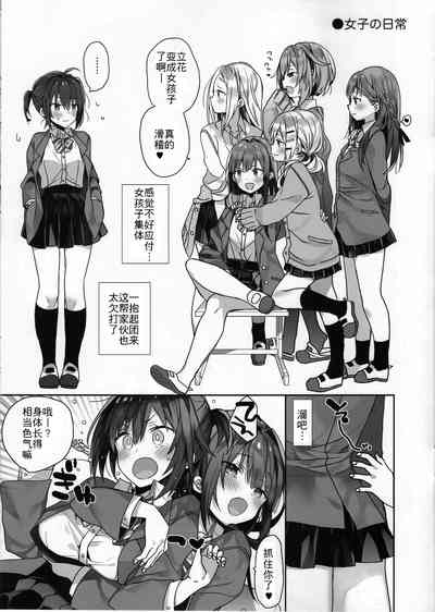 第11页图