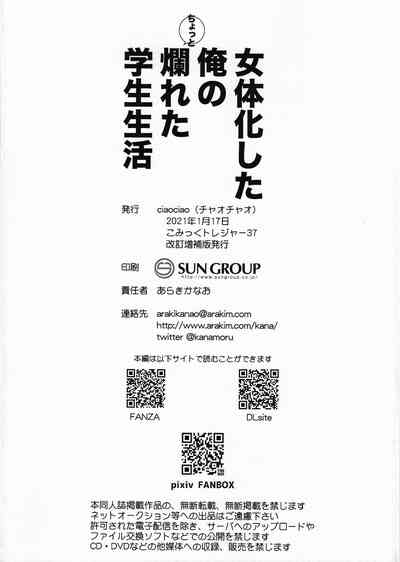 第15页图