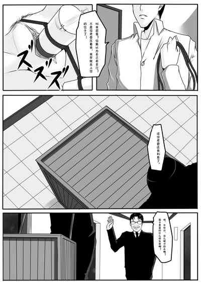 第15页图