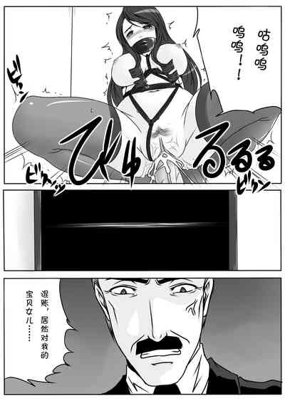 第19页图