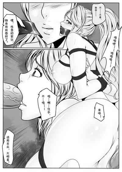 第27页图