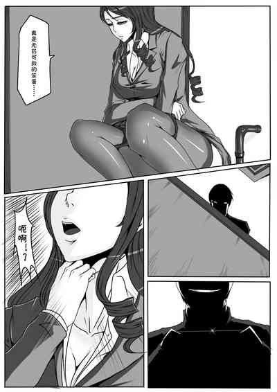 第3页图