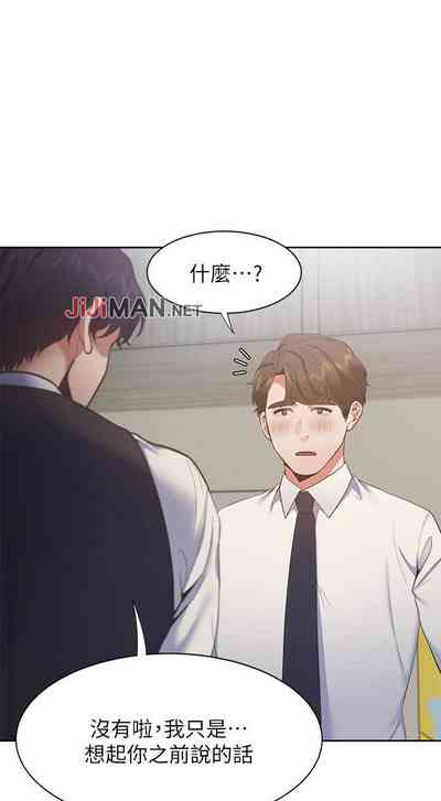 第195頁圖
