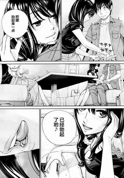 第15页图